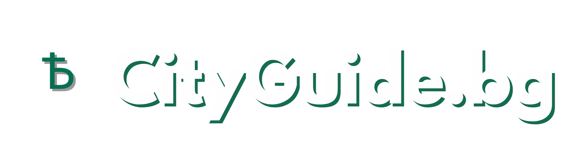 CityGuide.bg