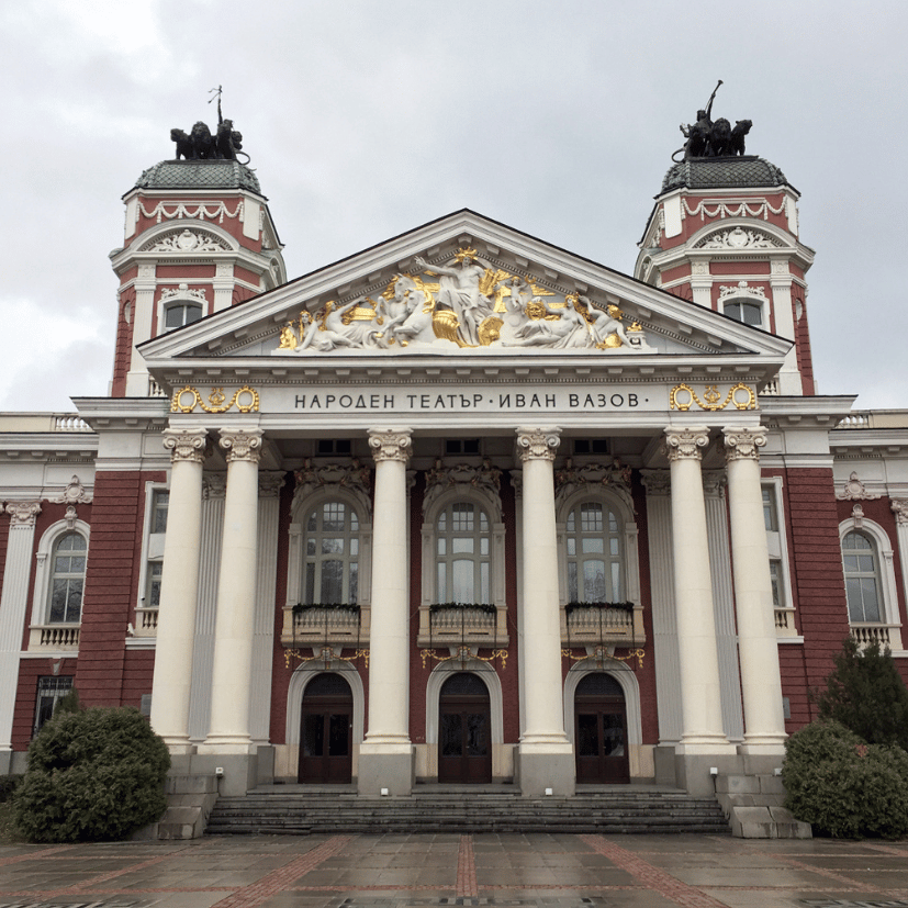 Култура